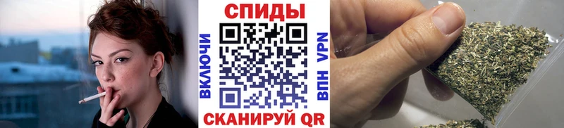 БУТИРАТ GHB Балахна
