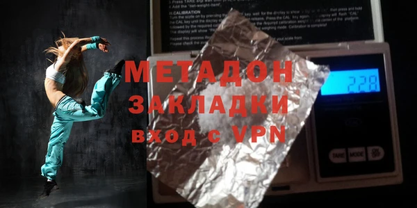 винт Алзамай