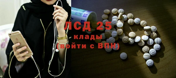 a pvp Алексин