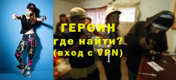 a pvp Алексин