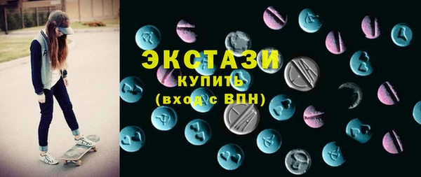 марихуана Алексеевка