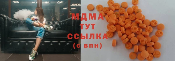 твердый Приозерск
