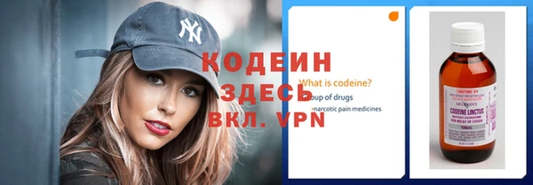 твердый Приозерск