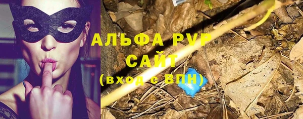 a pvp Алексин
