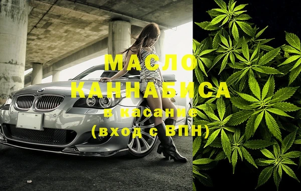 марихуана Алексеевка