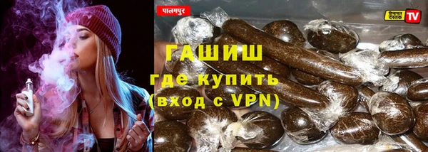 винт Алзамай