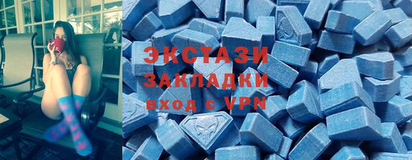 a pvp Алексин