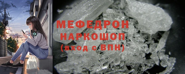 гашишное масло Абдулино