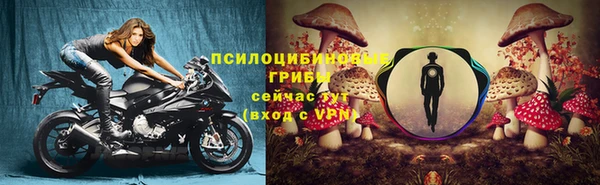 марихуана Алексеевка
