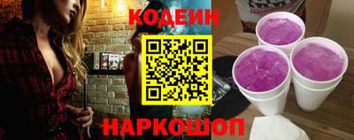 эйфоретик Апрелевка