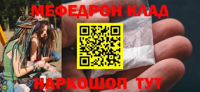эйфоретик Апрелевка