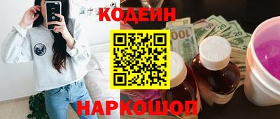 эйфоретик Апрелевка