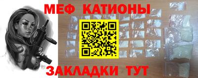 эйфоретик Апрелевка
