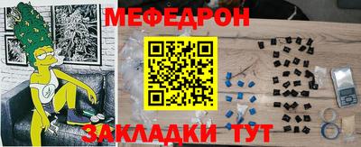 эйфоретик Апрелевка