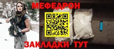 эйфоретик Апрелевка
