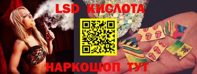 ECSTASY Аргун