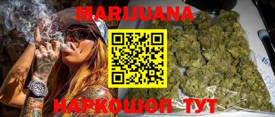 эйфоретик Апрелевка