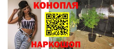 метамфетамин Апшеронск