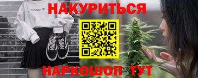 ECSTASY Аргун