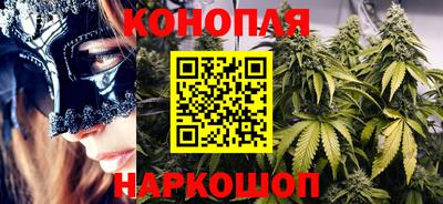 метамфетамин Апшеронск