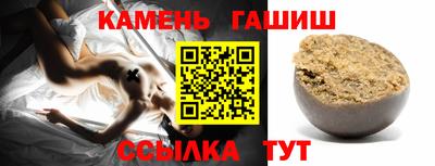 эйфоретик Апрелевка