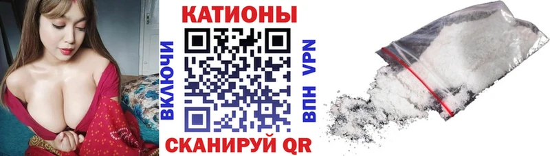 Мефедрон mephedrone  МЕГА сайт  Балахна 